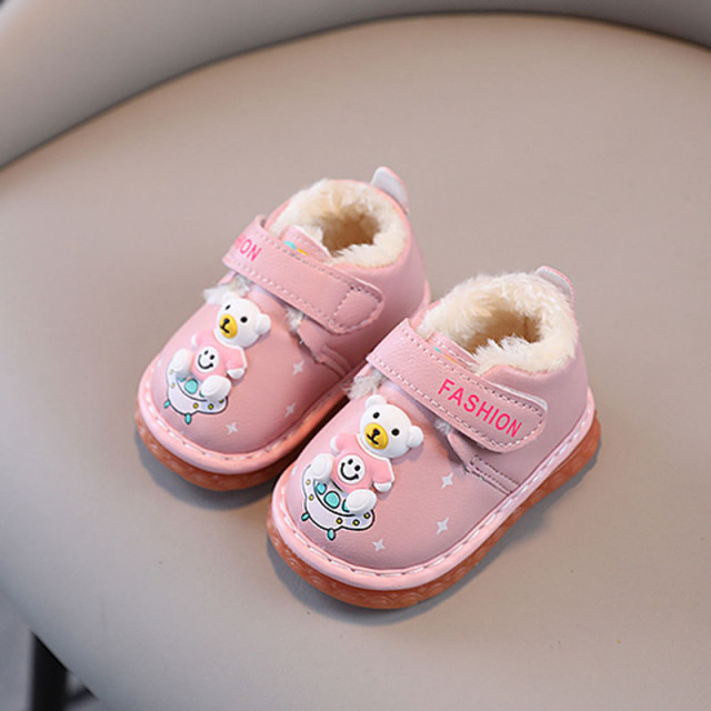 Pantofi roz imblaniti - Teddy