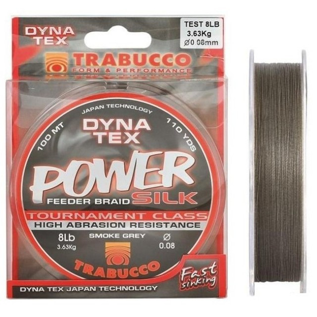 Fir Power Silk Feeder Braid Smoke Gray 100m Trabucco