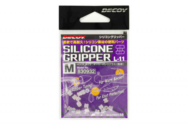 Opritor Decoy L-11 Silicone Gripper (Marime: L)