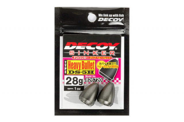 Plumbi Decoy Ds-5 H Type Bullet Heavy