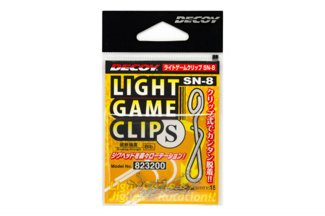 Agrafa Decoy Sn-8 Light Game Clip S, 3.62kg