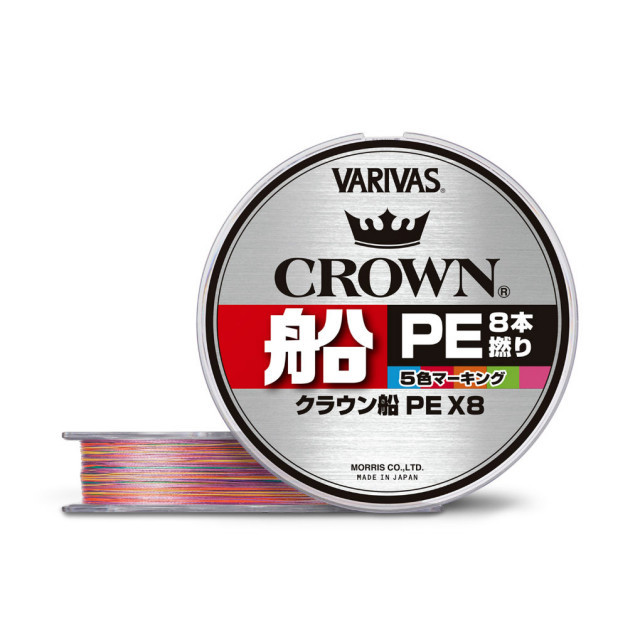 Fir textil Varivas Crown Fune PE X8, Multicolor, 150m (Diametru fir: 0.16 mm)