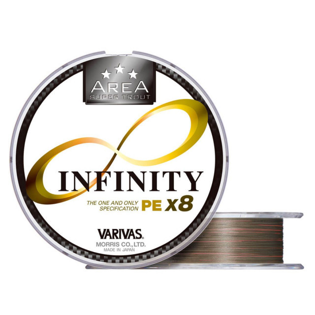 Fir Varivas Super Trout Area Infinity PE X8, auriu, 75m (Diametru fir: 0.08 mm)