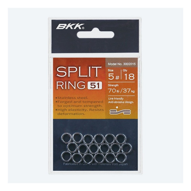 Inele Despicate BKK Split Ring-51 (Marime: 8)