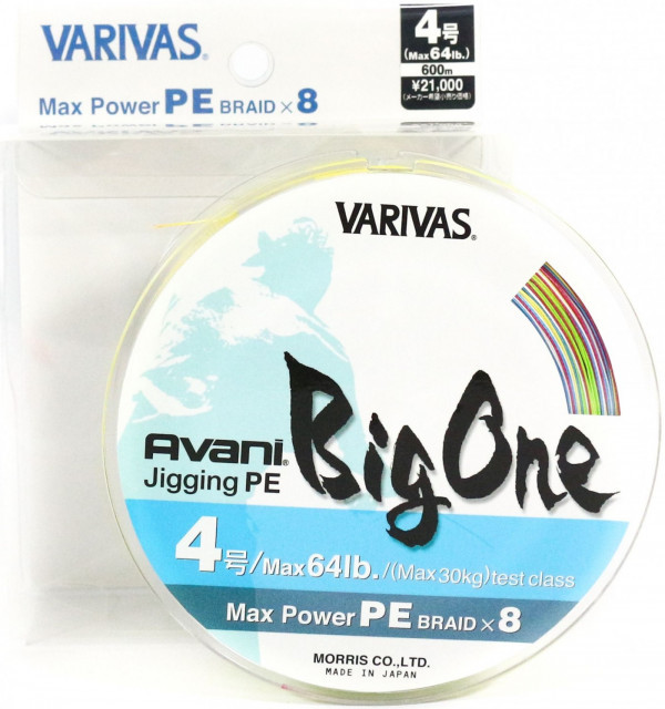Fir Textil Varivas Avani Max Power Jigging PE X8 Big One, 300m (Diametru fir: 0.405 mm)