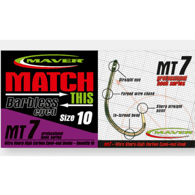 Carlige Maver Match This MT7, 10bc (Marime Carlige: Nr. 12) MAVER imagine 2022