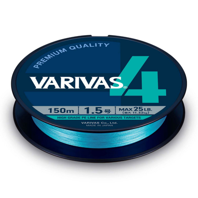 Fir textil Varivas PE 4 Marking Edition, Water Blue, 150m (Diametru fir: 0.16 mm)
