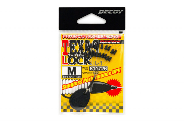 Opritor Decoy L-1 Texas Lock (Marime: M) Pret Super Mic (Marime