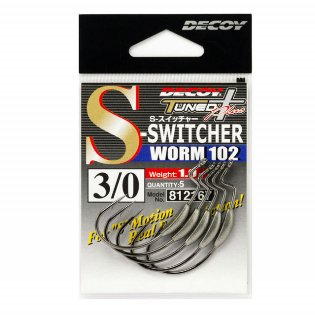 Carlige Offset Decoy S-Switcher Worm 102 (Marime Carlige: Nr. 3/0) 102