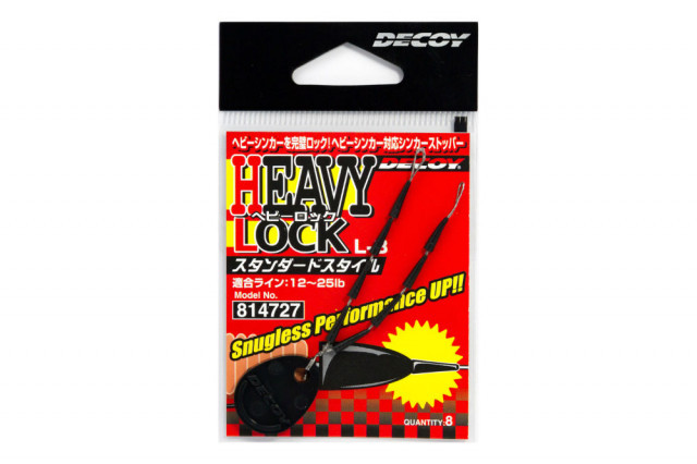 Opritor Decoy L-3 Heavy Lock Nail, 5-11 kg Pret Super Mic 5-11
