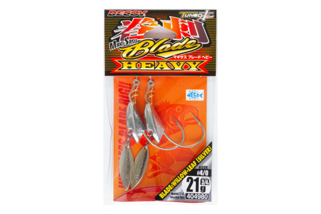Carlige Offset Decoy Worm 231S Makisasu Blade Heavy Lestat (Marime Carlige: Nr. 1/0) 1.0