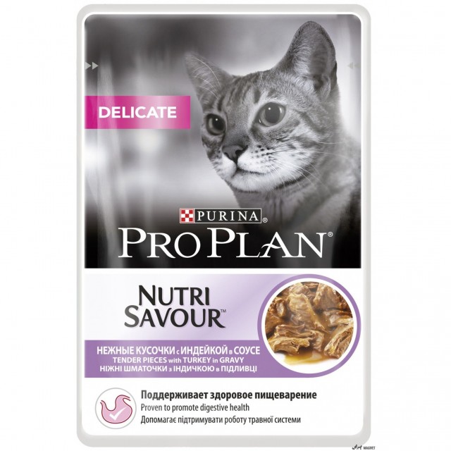 Hrana umeda pentru pisici, Pro Plan, Delicate Nutrisavour Sos cu Curcan, 24 x 85 g