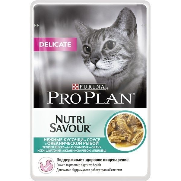 Hrana umeda pentru pisici, Pro Plan, Delicate Nutrisavour Sos cu peste oceanic, 24 x 85 g