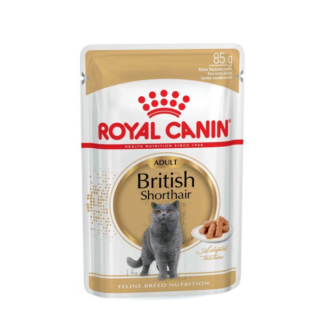 Hrana umeda pentru pisici, Royal Canin, British Shorthair Pouch, 85 g
