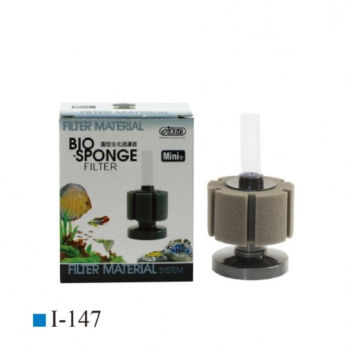 Round Bio Sponge Filter, ISTA I-147, Mini