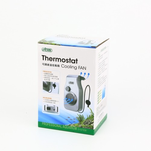 Ventilator acvariu cu termostat, ISTA I-100
