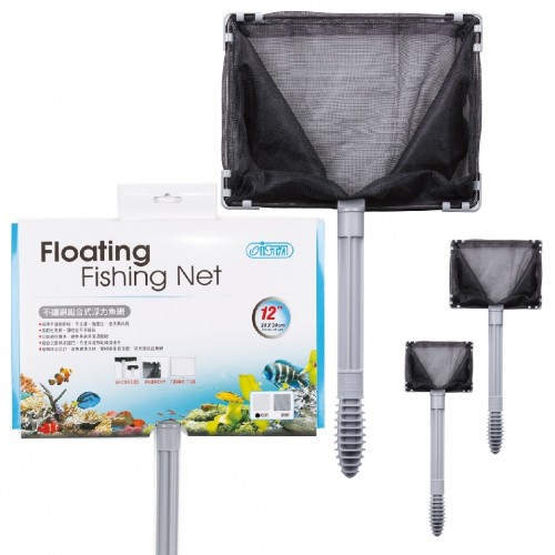 Stainless Floating Fishing Net, 8