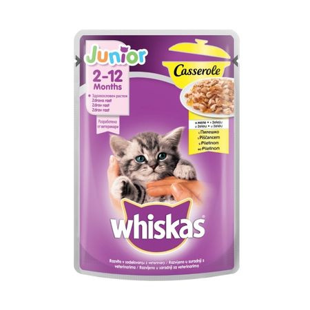 Hrana umeda pentru pisici, Whiskas Casserole Junior, Pui in Aspic, 85G