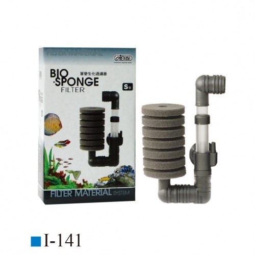 Single Bio-Sponge Filter, ISTA I-141, S