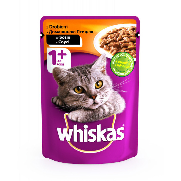 Hrana umeda pentru pisici, Whiskas, Pasare in Sos, 100G