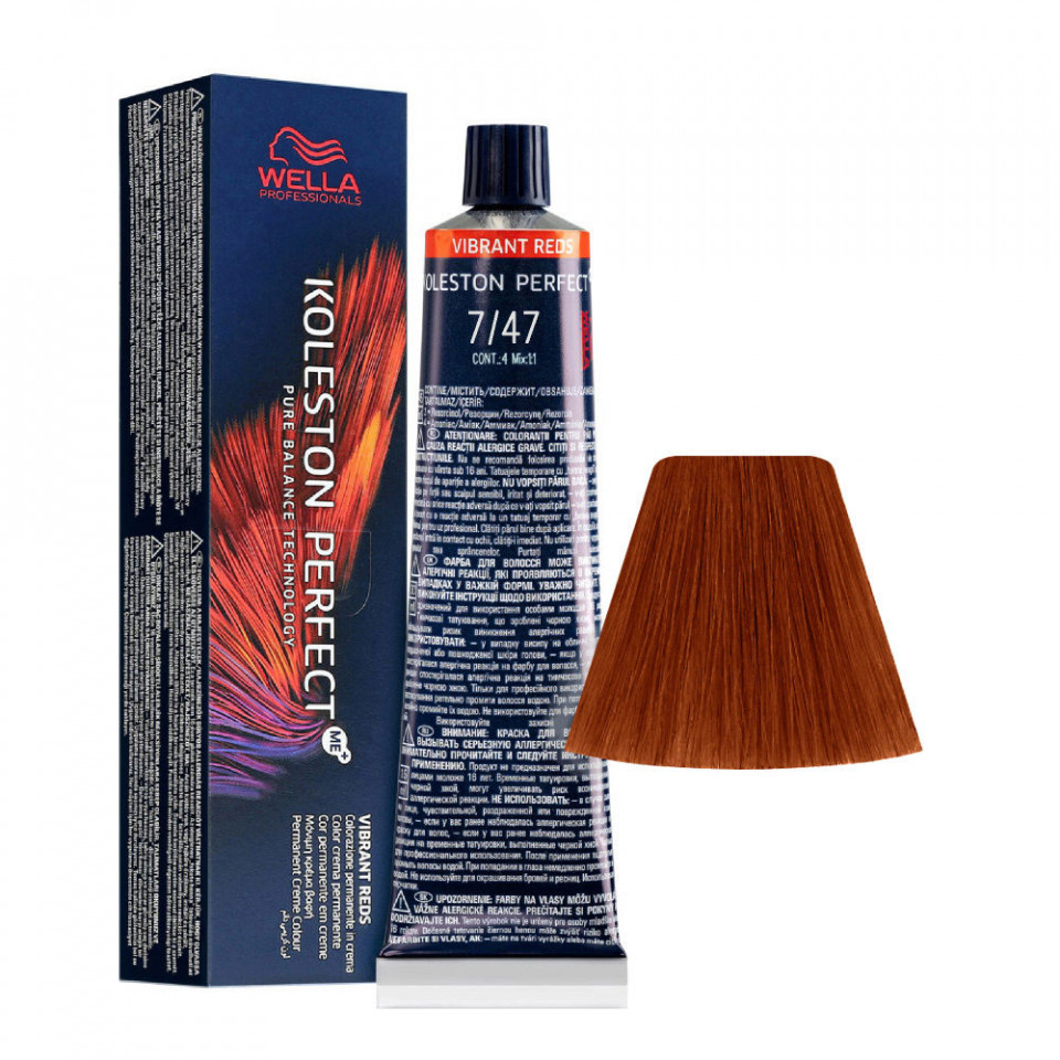 Wella Professionals Koleston Perfect - Vopsea de par permanenta blond mediu rosu castaniu 7/47 60ml