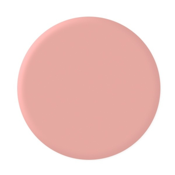 Cupio Gel Color ultra pigmentat Blush Pink Blush imagine pret reduceri