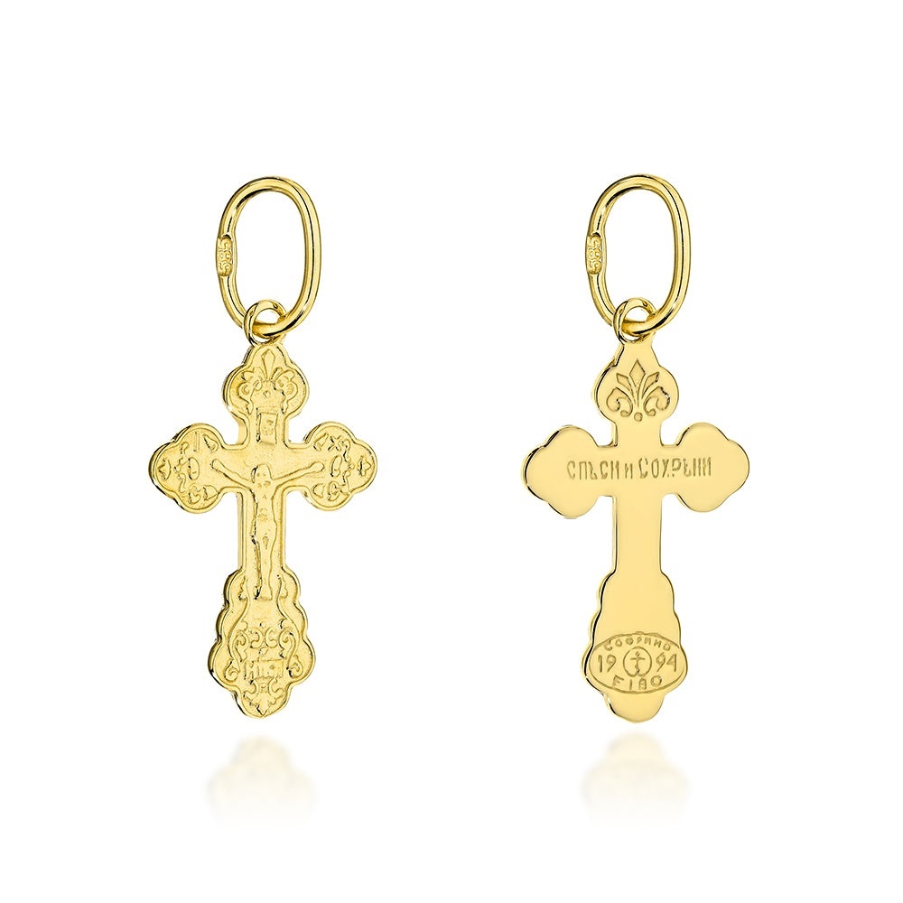 Cruciuliță Ortodoxă Aur 14K - Simbol Sacru și Eleganță (Greutate: 0.70)