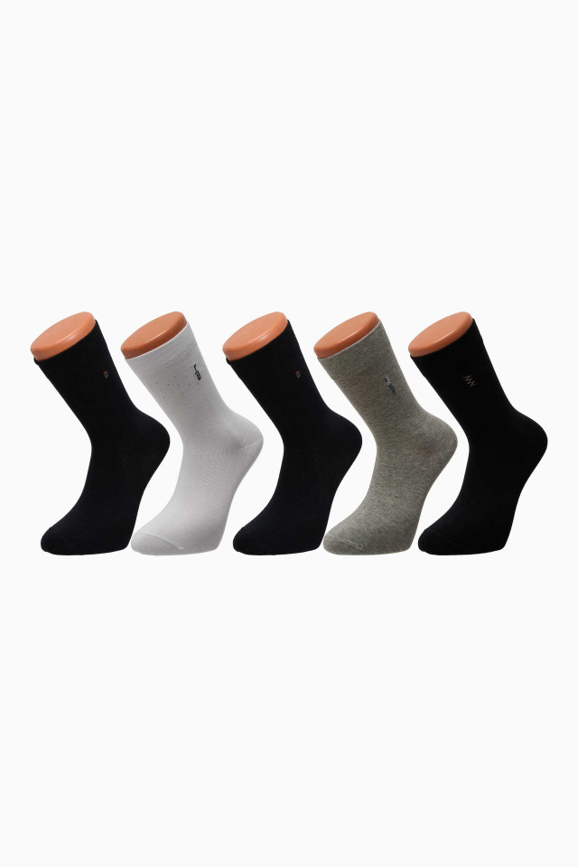 Sosete clasice barbati, set 5 perechi, multicolor
