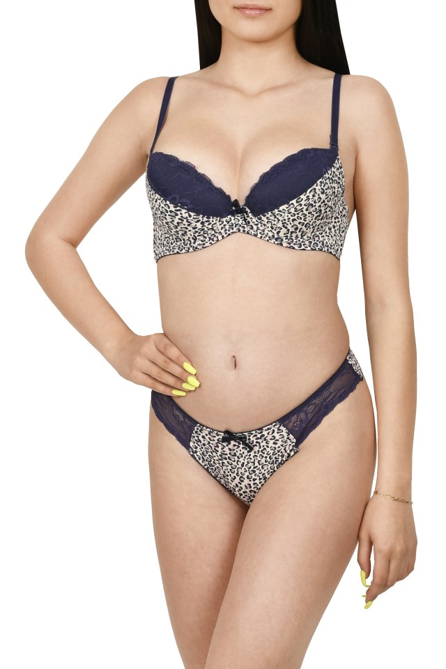 Set sutien cu chilot, imprimeu leopard, bleumarin