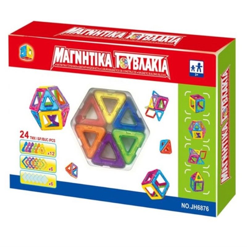 Set de constructie magnetic, 24 piese