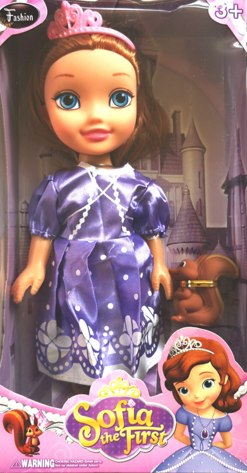 Papusa Sofia the First cu veverita, 28 cm, rochita mov