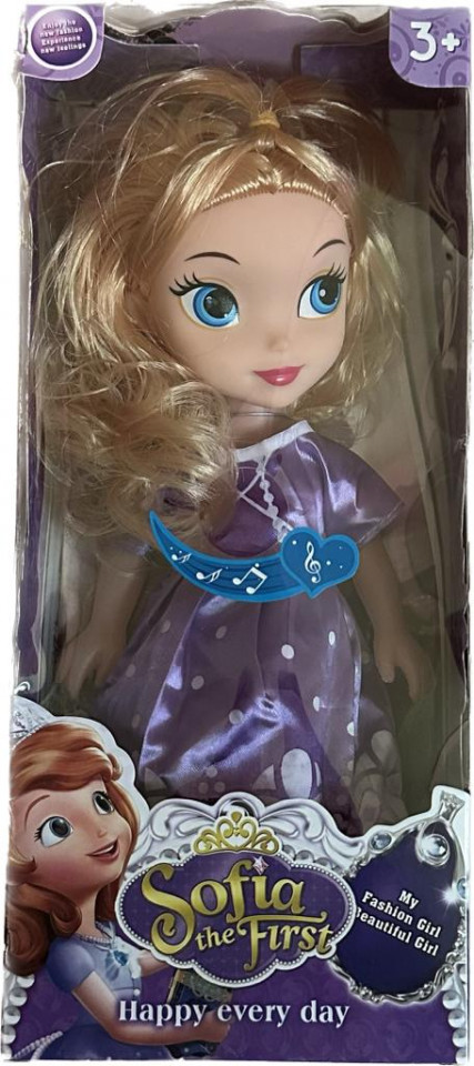 Papusa muzicala sofia the first, 28 cm, rochita mov