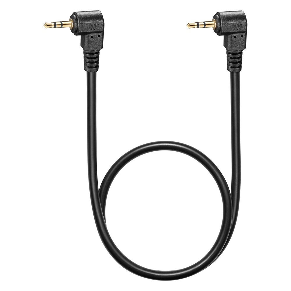 Godox UTR C1, Cablu Terminal Line pentru Godox TR-C1