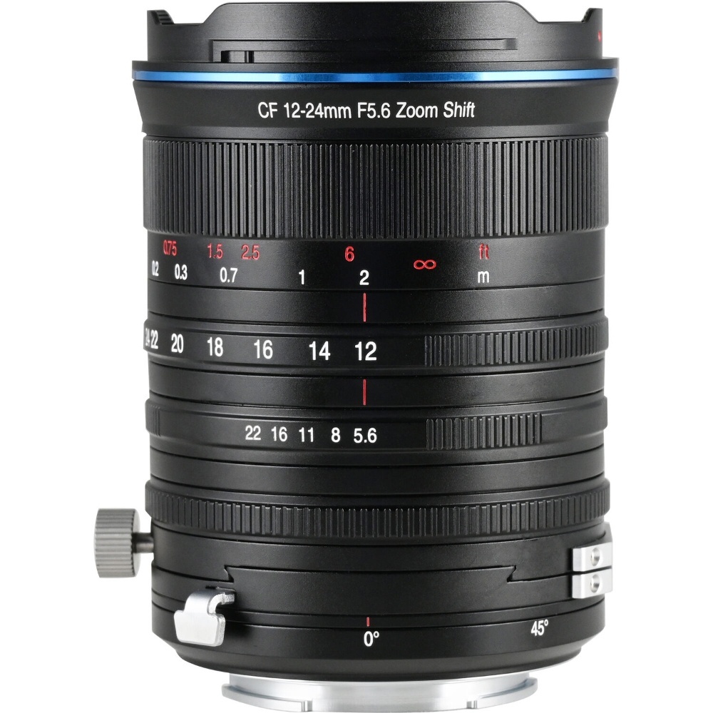 Obiectiv Manual Laowa 12-24mm APS-C f/5.6 Zoom Shift CF - Nikon Z-Mount