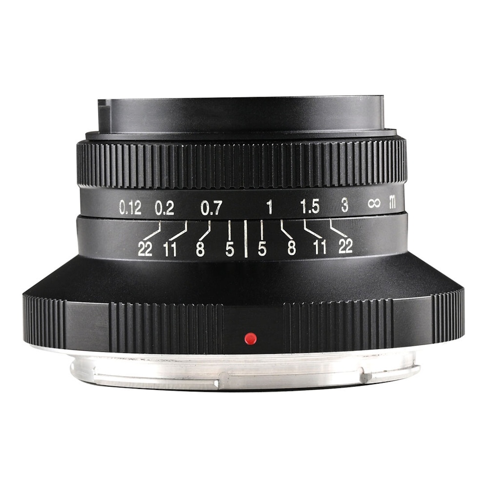 Venus Optics Laowa 15mm f/5 Cookie, Obiectiv Ultra Wide, Nikon Z-mount, Auto-Aperture