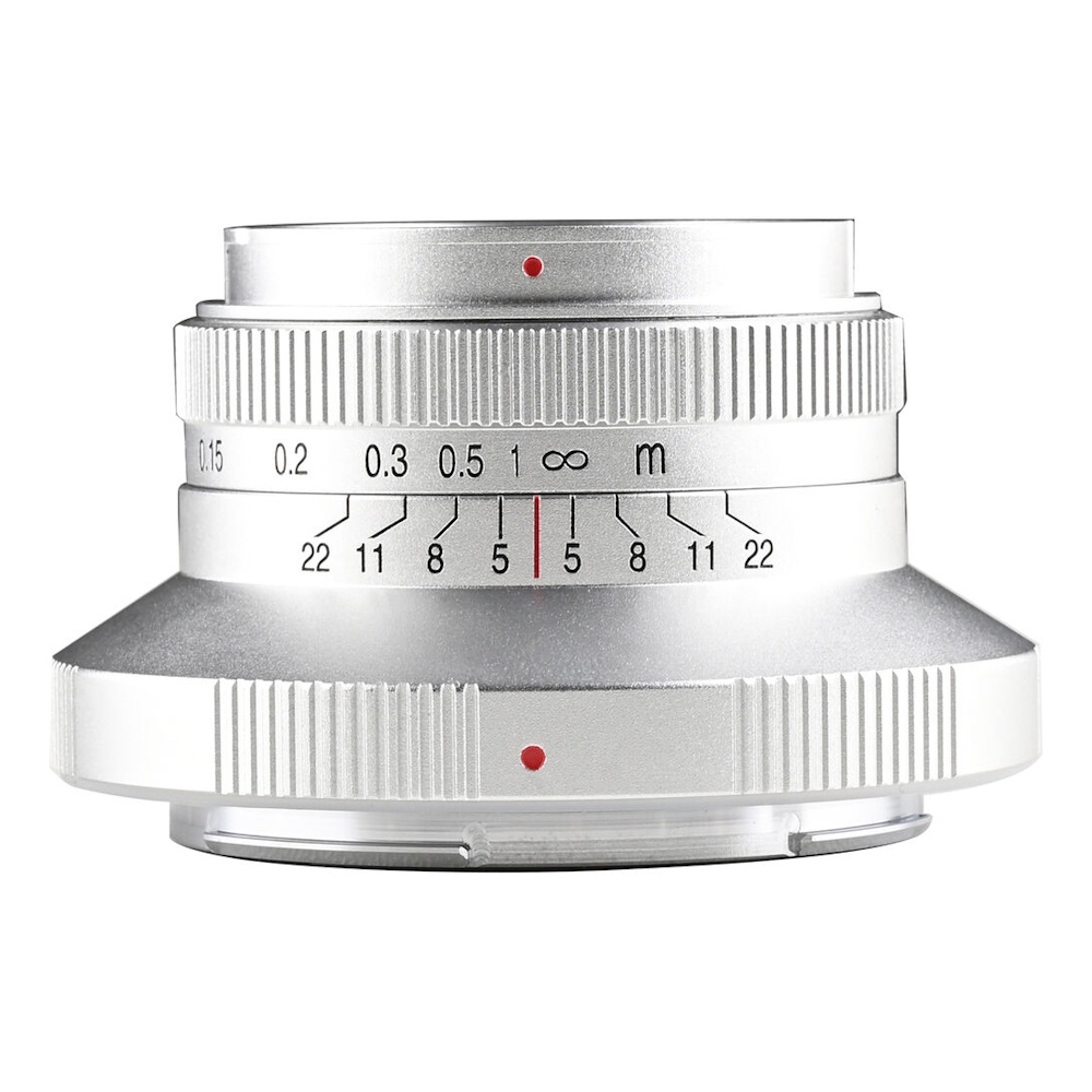 Venus Optics Laowa 15mm f/5 Cookie, Obiectiv Ultra Wide, Nikon Z, Auto-Aperture, Silver