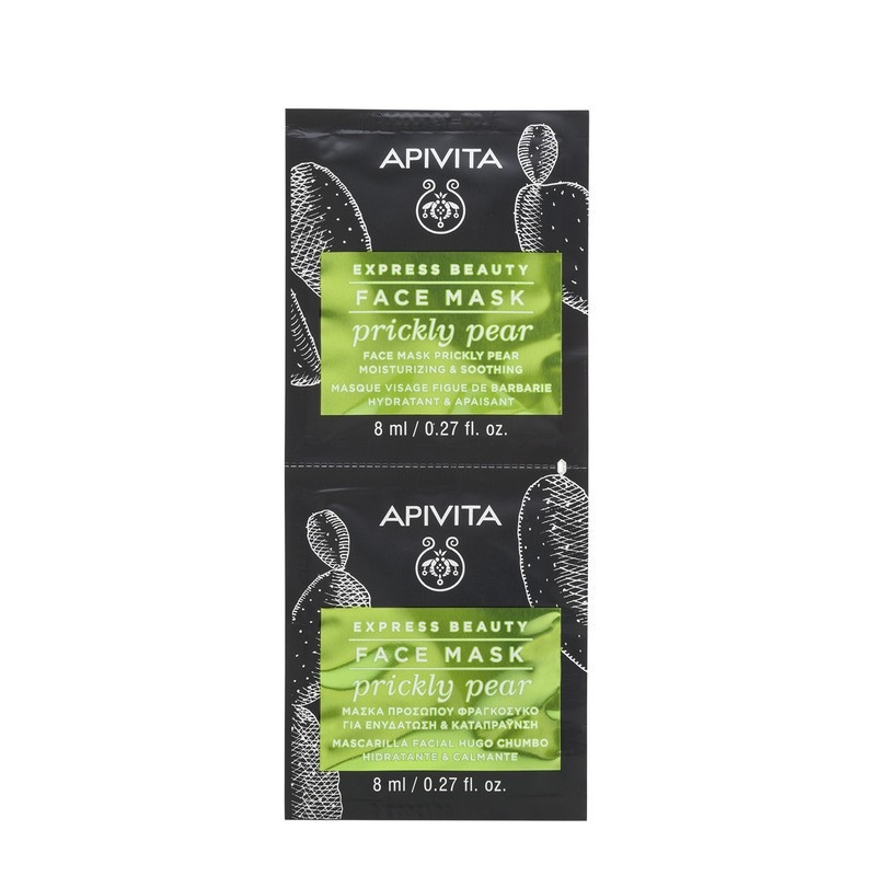Masca de fata pentru hidratare profunda cu extract de cactus, 2 x 8 ml, Apivit