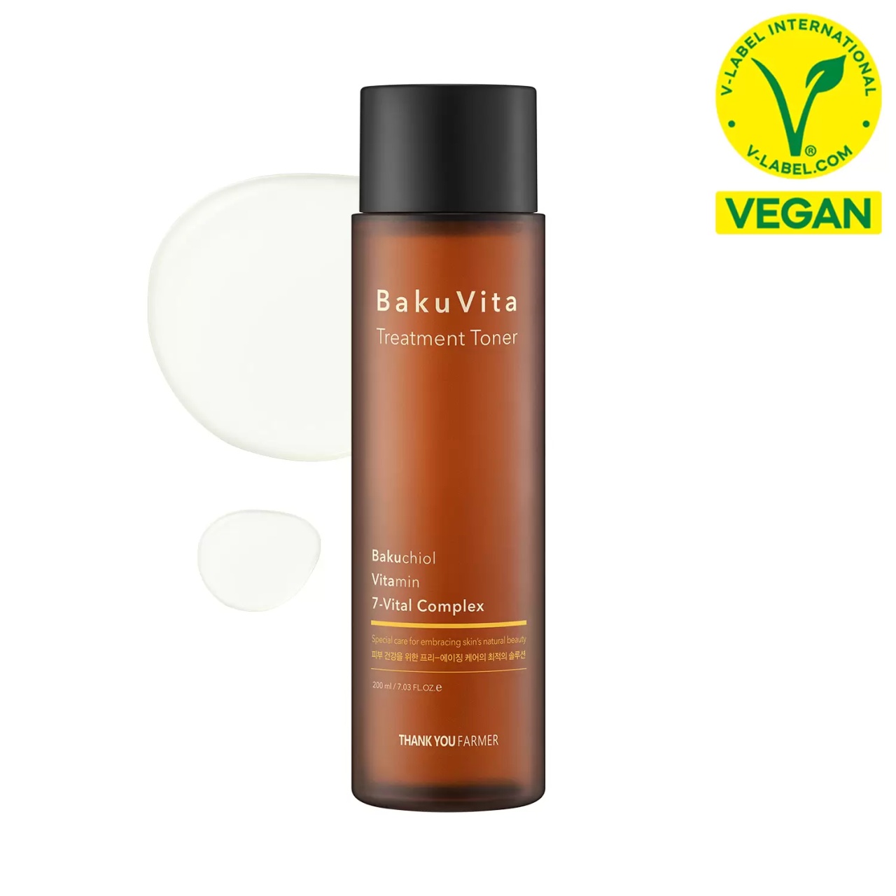 Toner hidratant BaKuVita, 200ml, Thank You Farmer