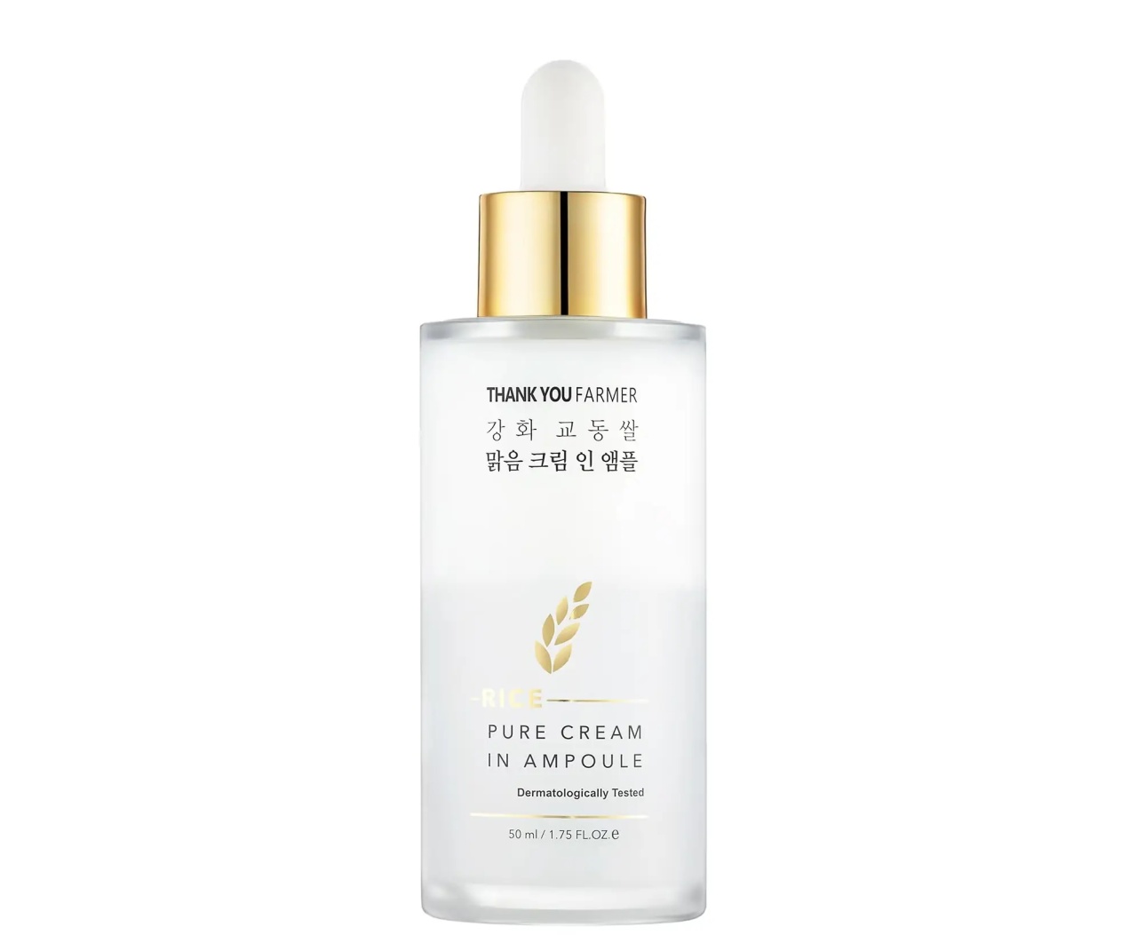 Ser bifazic iluminator Rice Pure Cream in Ampoule 2 in 1, 50 ml, Thank You Farmer