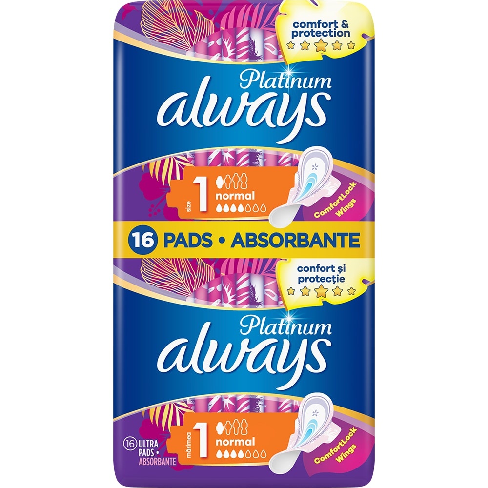 Absorbante Always Platinum Ultra Normal Plus Duo, 16 bucati, Marimea 1, P&G