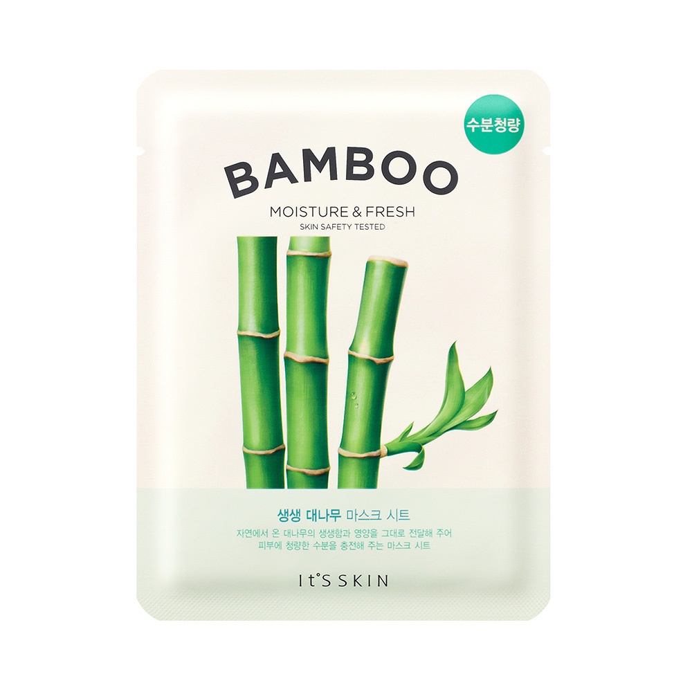 Masca de fata nutritiva cu extract de bambus, 19g, Its Skin