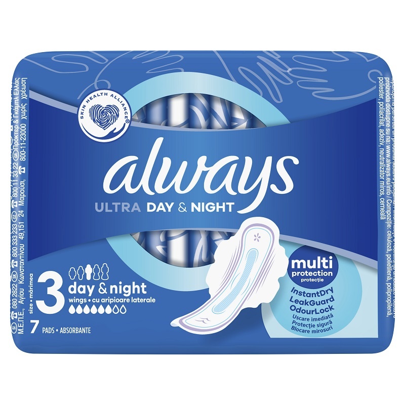 Absorbante Always Ultra Day & Night, 7 bucati, P&G