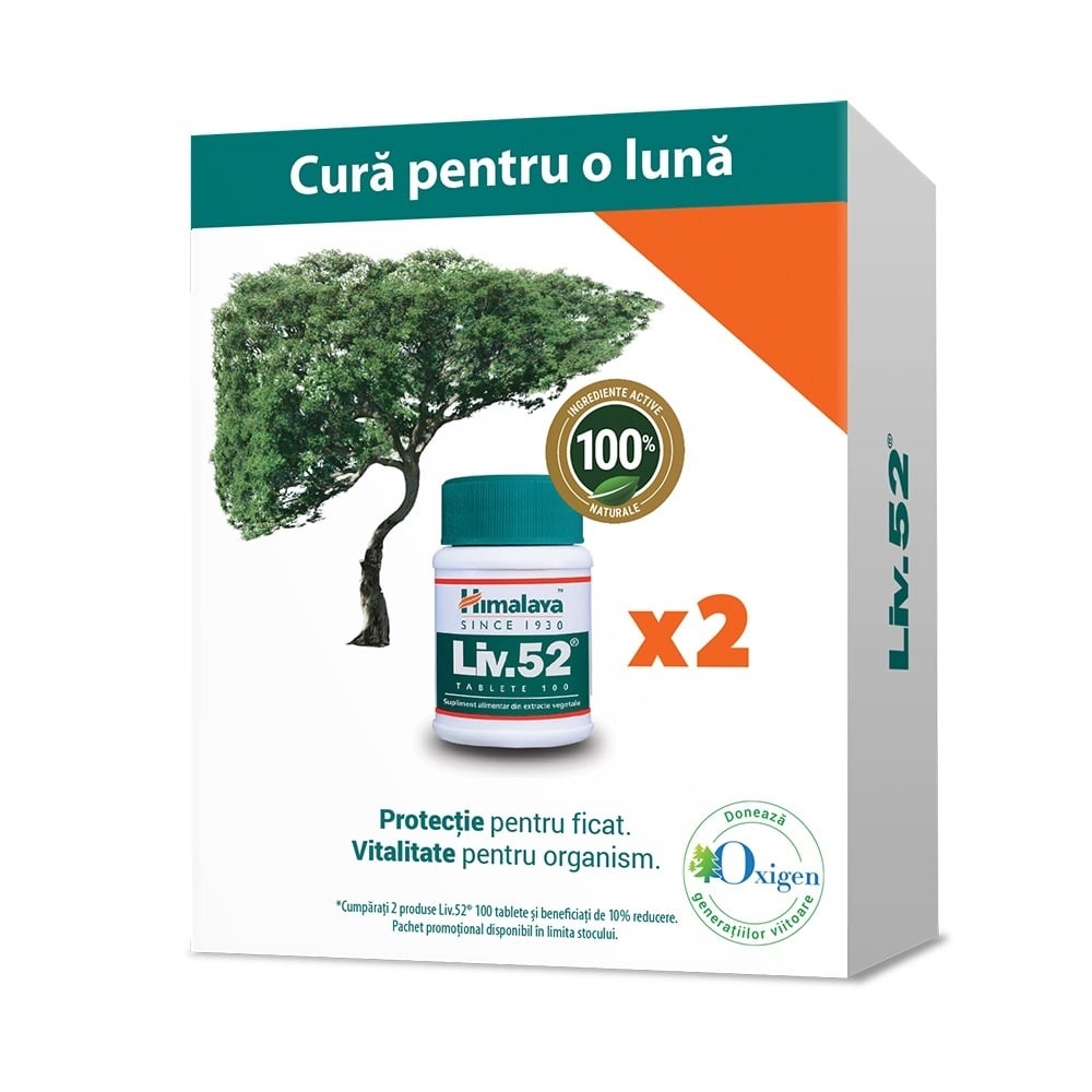 Pachet promoțional Liv 52, 100+100 tablete, Himalaya