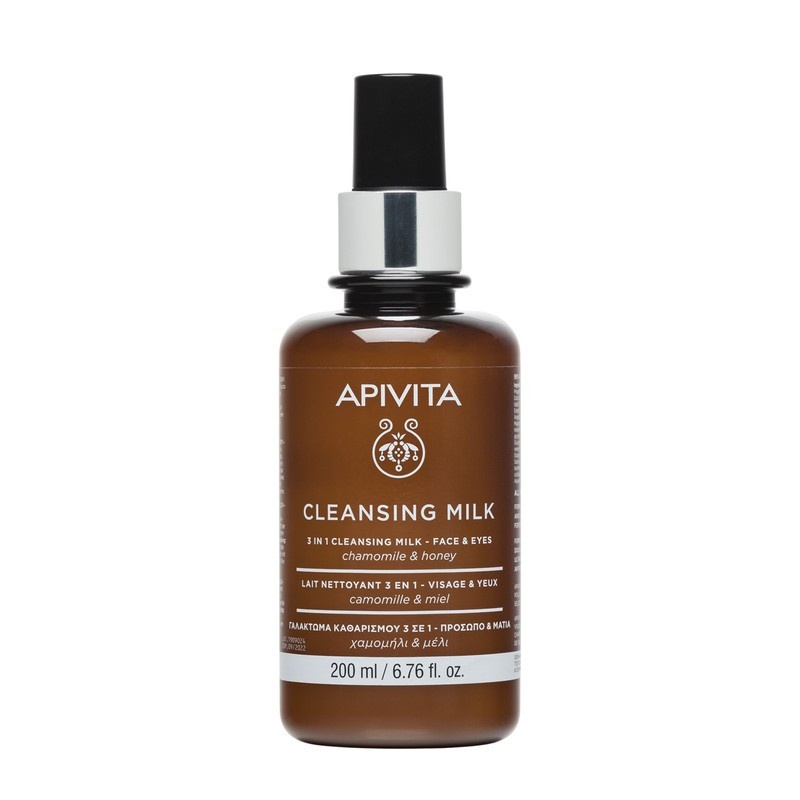 Lapte demachiant 3 in 1, 200 ml, Apivita