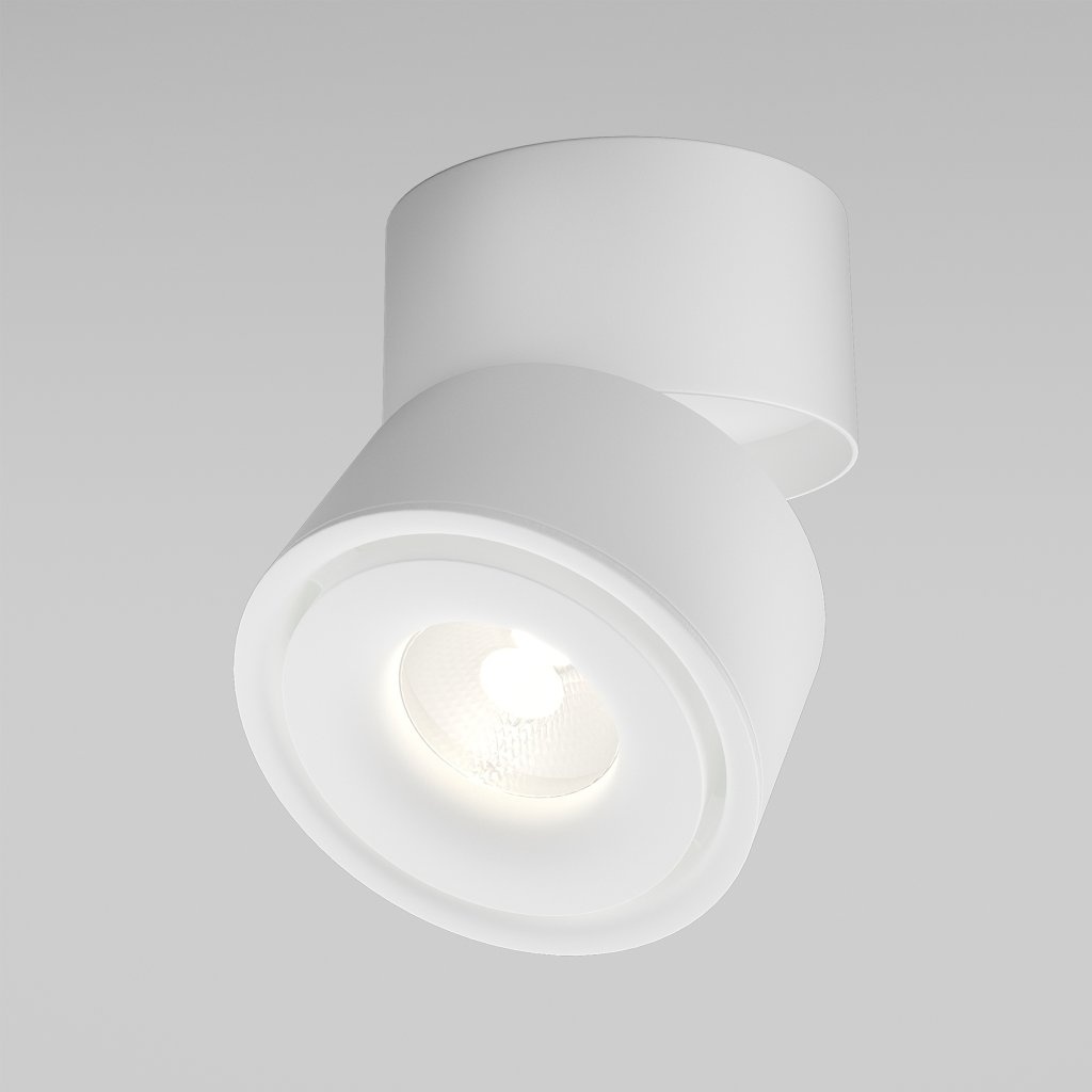 Spot LED aplicat directionabil design tehnic Yin alb