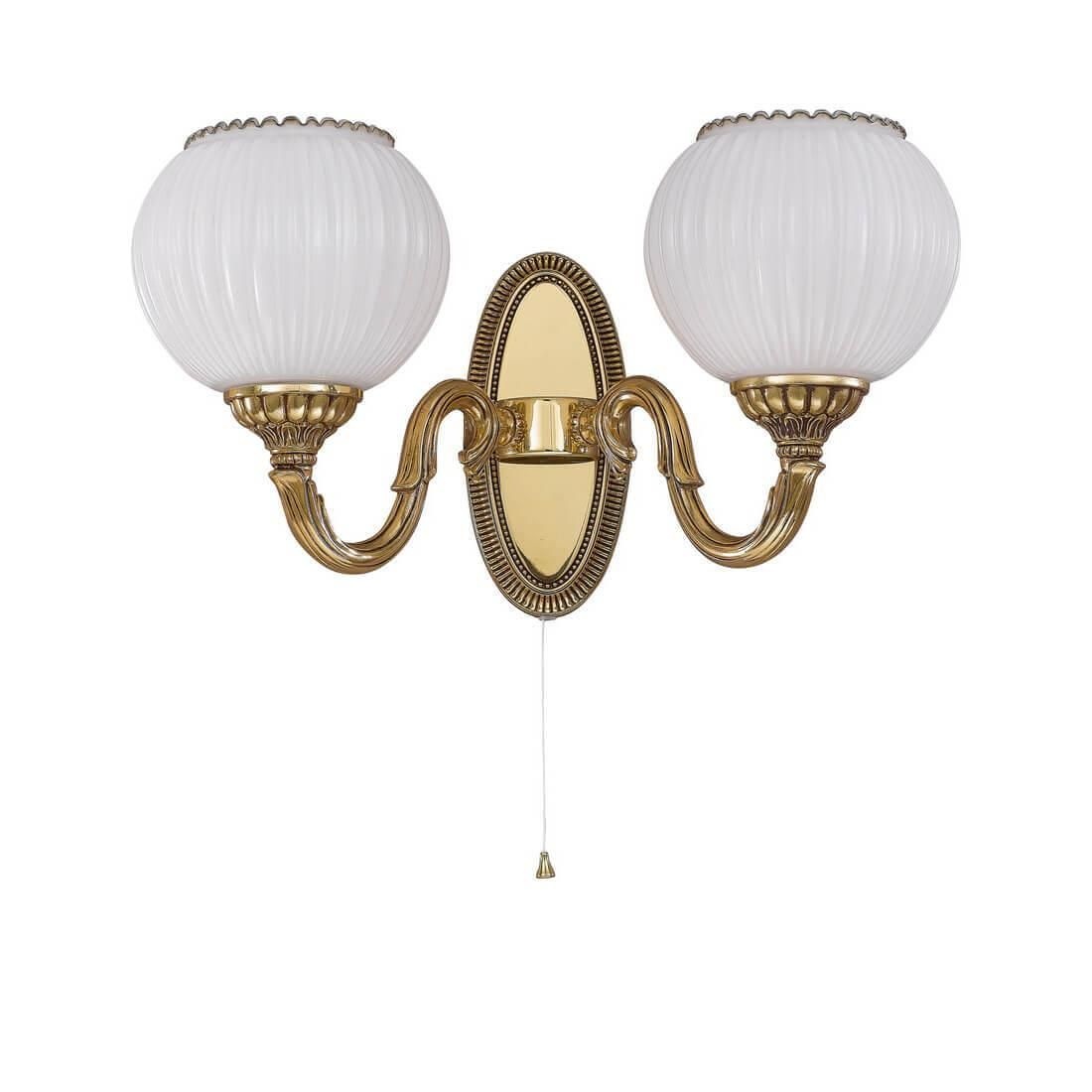 Aplica clasica din alama cu 2 brate design italian 9350