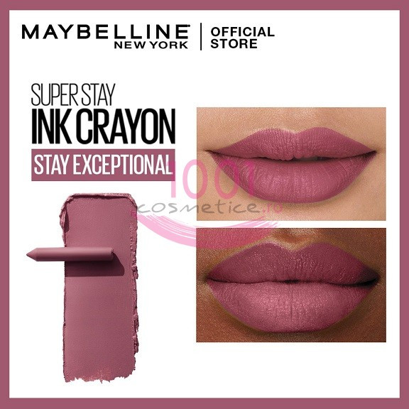 MAYBELLINE SUPER STAY INK CRAYON RUJ DE BUZE REZISTENT STAY EXCEPTIONAL 25 - 2 | YEO