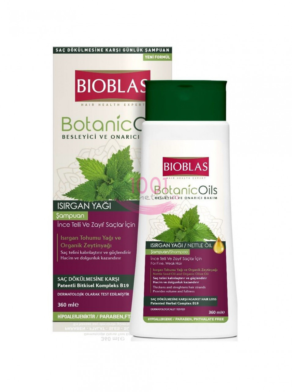 BIOBLAS BOTANIC OILS SAMPON NUTRITIV SI REPARATOR CU EXTRACT DE URZICA