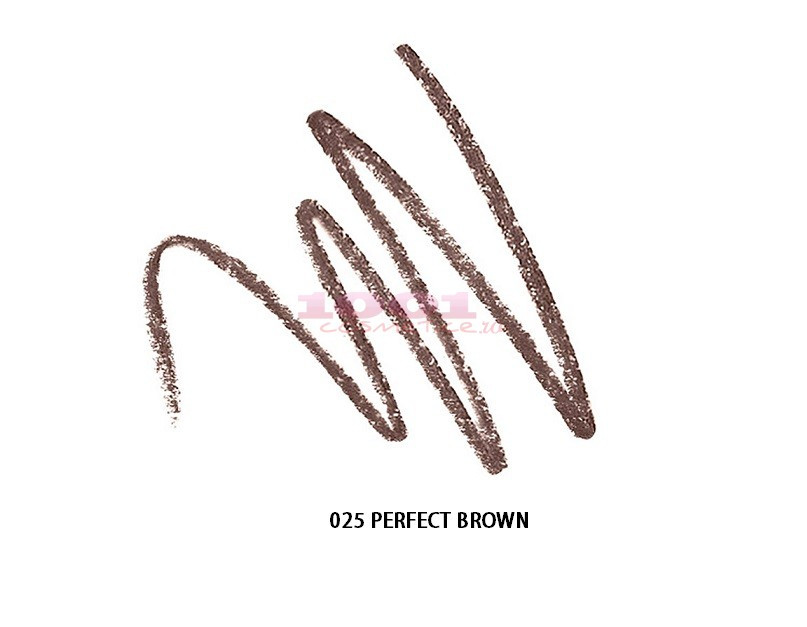 CATRICE EYE BROW STYLIST CREION DE SPRANCENE PERFECT BROWN 025 - 1 | YEO