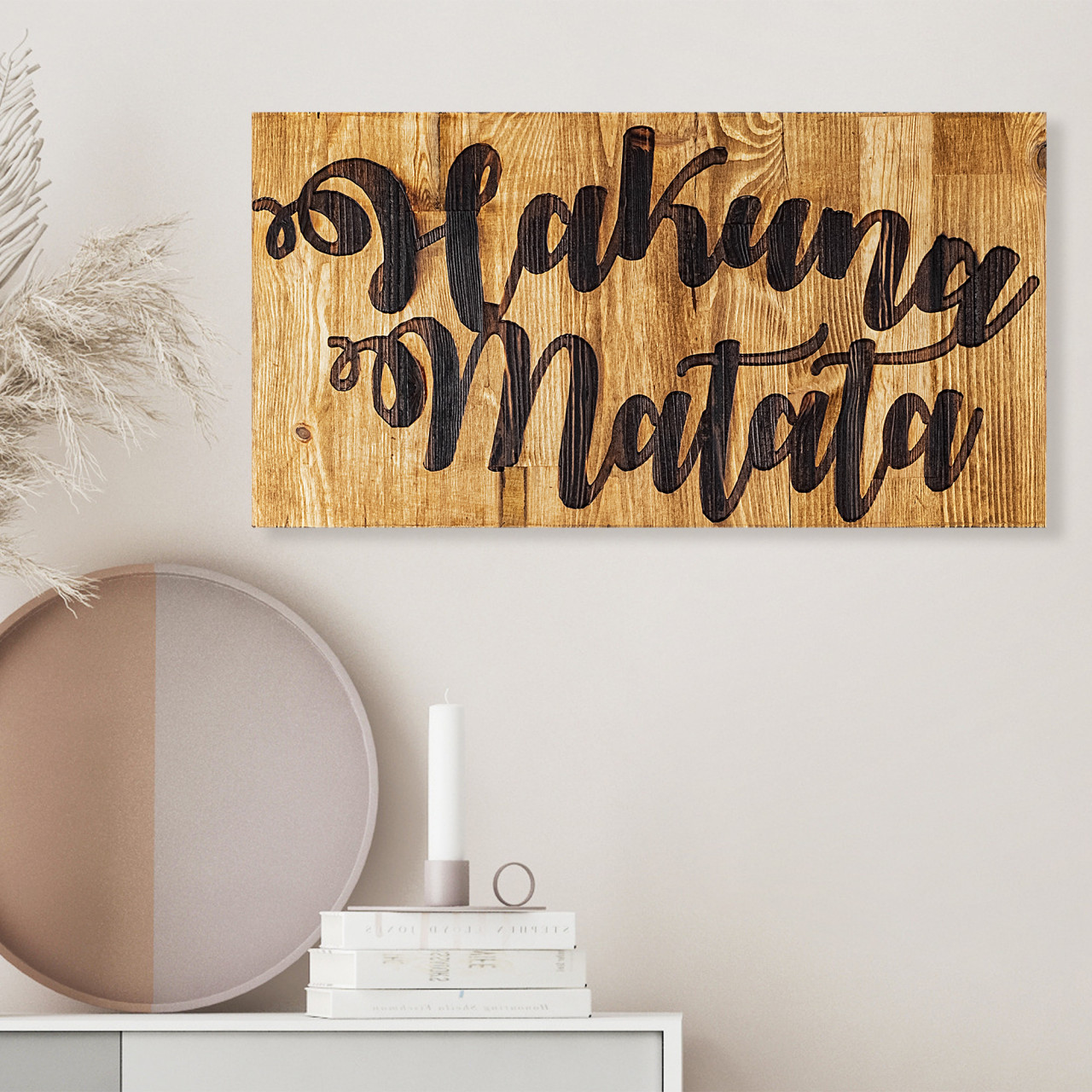 Poze Accesoriu decorativ de perete din lemn Hakuna Matata motto